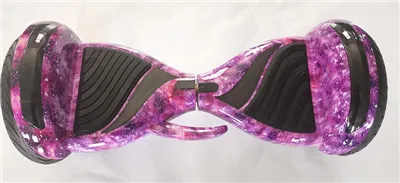 Hoverboard skuter za odrasle